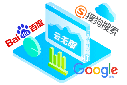 ӥ̶SEO����